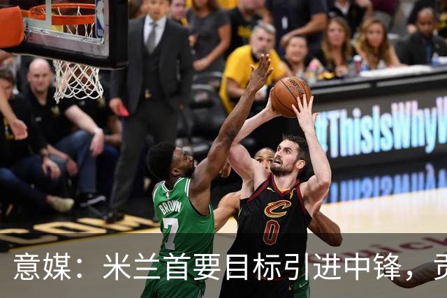 意媒：米兰首要目标引进中锋，贡萨洛·拉莫斯和努涅斯都是候选